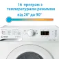 Пральна машина Indesit OMTWSA 61052 W UA
