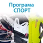 Пральна машина Indesit OMTWSA 61052 W UA