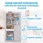 Встраиваемый холодильник Indesit INC20 T321 EU