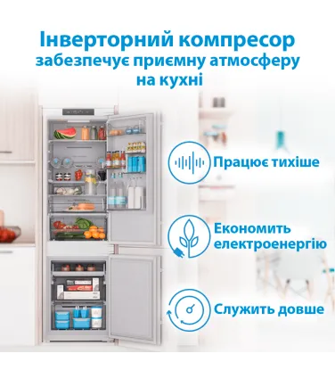 Купити холодильник INC20T321EU в офіційному магазині Indesit