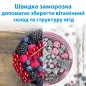 Встраиваемый холодильник Indesit  INC18 T311