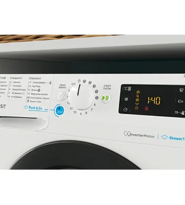 Пральна машина Indesit BWSE 71293X WBV UA