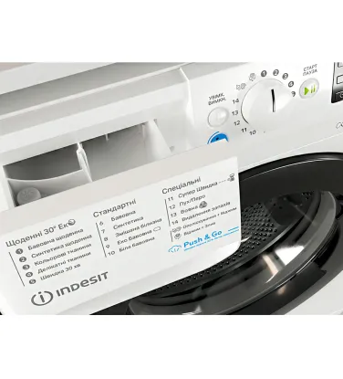 Пральна машина Indesit BWSE 71293X WBV UA