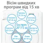 Пральна машина Indesit OMTWSE 61051 WK UA