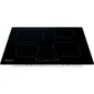 Варочная поверхность indesit IS83Q60NE - УЦЕНКА Варочная поверхность indesit IS83Q60NE - УЦЕНКА