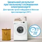 Пральна машина Indesit OMTWSA 61052 W UA - УЦІНЕНО Пральна машина Indesit OMTWSA 61052 W UA - УЦІНЕНО