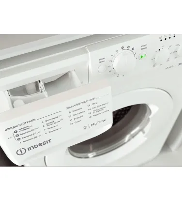Пральна машина Indesit OMTWSC51052WUA   - 1