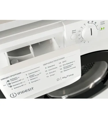 Пральна машина Indesit OMTWSE 61293 WK UA