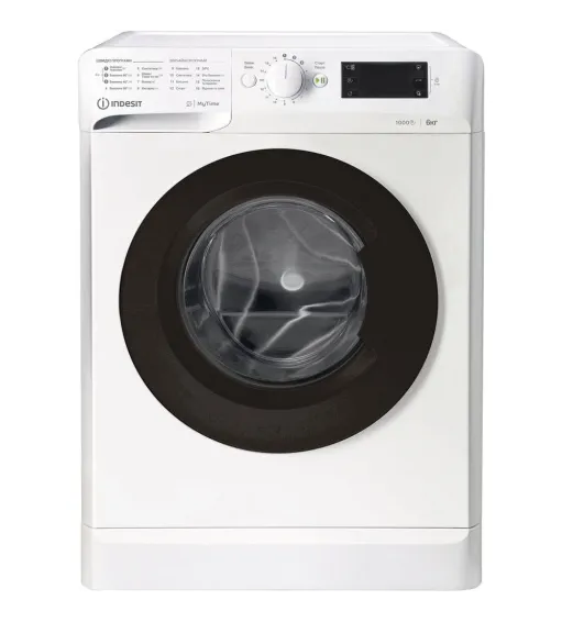 Пральна машина Indesit OMTWSE61051WKUA - 1