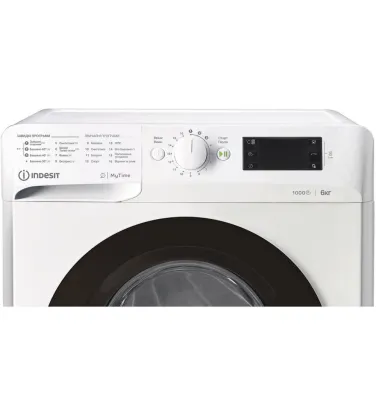 Пральна машина Indesit OMTWSE61051WKUA   - 3