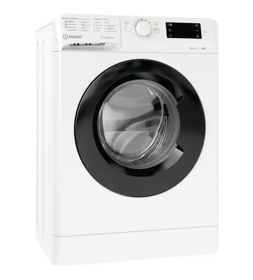 Пральна машина Indesit OMTWSE 61051 WK UA