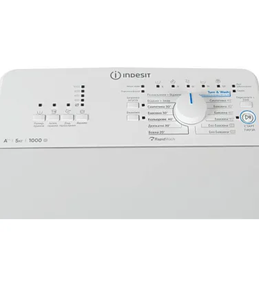 Купити пральну машину BTWA51052 (UA) в офіційному магазині Indesit