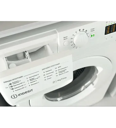Стиральная машина Indesit OMTWSA61052WUA   - 1